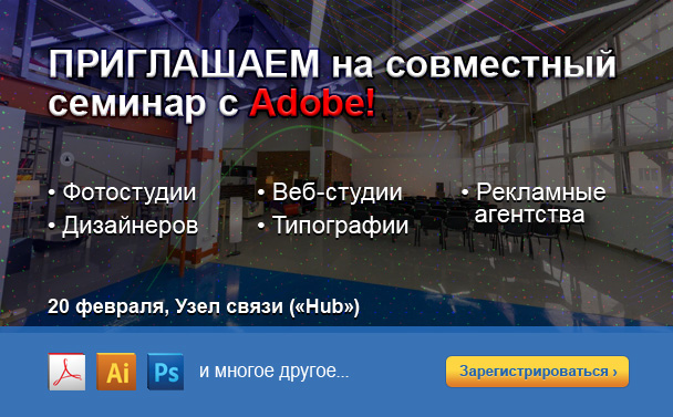 опубликованное пользователем изображение
